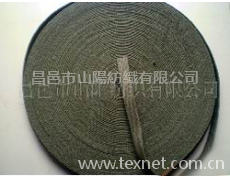 軍用背包帶 點擊查看大圖