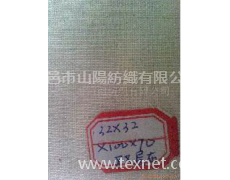 雙層布 點(diǎn)擊查看大圖