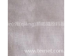 斜紋坯布 點(diǎn)擊查看大圖