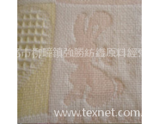 毛巾 點擊查看大圖