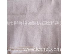 純棉坯布 點擊查看大圖