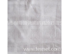 坯布 點擊查看大圖