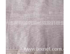 平紋布 點擊查看大圖