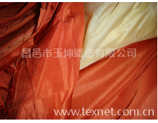 佳麗段 點(diǎn)擊查看大圖