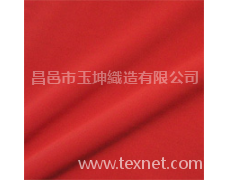 磨毛布 點擊查看大圖
