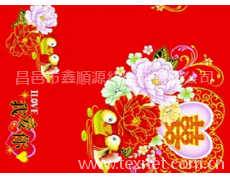 滌綸印花布 點(diǎn)擊查看大圖