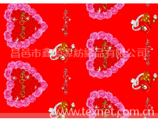 天鵝絨 點(diǎn)擊查看大圖