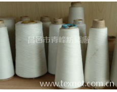 棉紗 點擊查看大圖