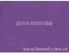 磨毛布 點擊查看大圖