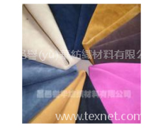 清潔布 點(diǎn)擊查看大圖