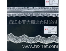 賈卡電腦彈力花邊 點擊查看大圖