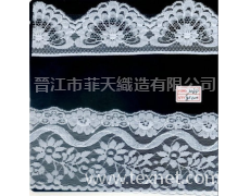 錦綸無彈花邊 點擊查看大圖