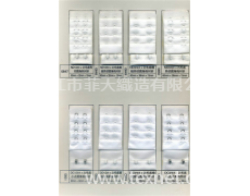 文胸背扣 點擊查看大圖