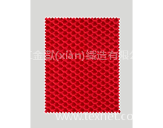 六角形 點(diǎn)擊查看大圖
