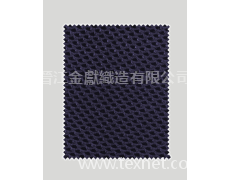 網眼布 點擊查看大圖