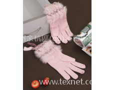 手套 點(diǎn)擊查看大圖