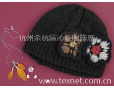 帽子 點擊查看大圖
