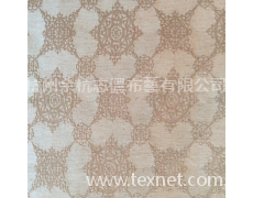 棉麻沙發(fā)布 點擊查看大圖