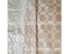 棉麻沙發布 點擊查看大圖