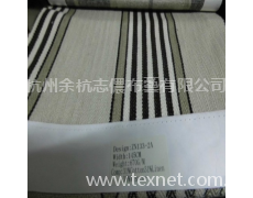 棉麻 點擊查看大圖