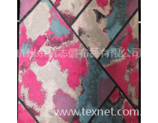 現(xiàn)代提花面料 點(diǎn)擊查看大圖