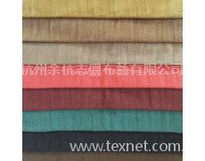 沙發(fā)布 點(diǎn)擊查看大圖