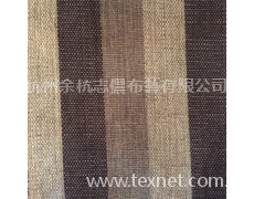 平板色織沙發布 點擊查看大圖