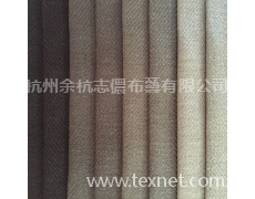 沙發布 點擊查看大圖