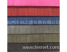 平板染色沙發布 點擊查看大圖