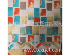 現(xiàn)代提花面料 點擊查看大圖