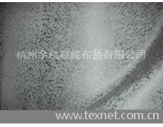 窗簾布 點擊查看大圖