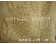 沙發布 點擊查看大圖