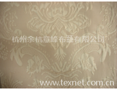 沙發(fā)布 點(diǎn)擊查看大圖