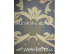沙發布 點擊查看大圖