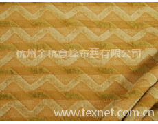 沙發布 點擊查看大圖