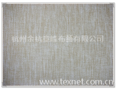 沙發(fā)布 點擊查看大圖