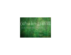 窗簾 點(diǎn)擊查看大圖