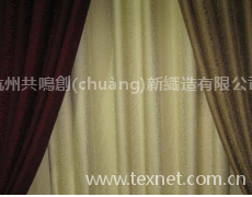 窗簾布 點擊查看大圖