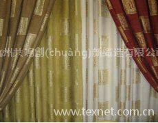 窗簾布 點(diǎn)擊查看大圖