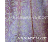 窗簾Ｈ３０９－７ 點擊查看大圖