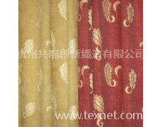 窗簾布 點擊查看大圖