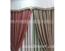 窗簾布 點擊查看大圖