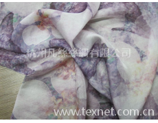 絲綢面料 點(diǎn)擊查看大圖