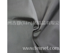 尼龍面料 點(diǎn)擊查看大圖