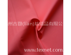 尼龍面料 點(diǎn)擊查看大圖