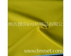 滌綸面料 點(diǎn)擊查看大圖