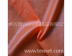 滌綸面料 點(diǎn)擊查看大圖