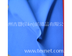 滌綸面料 點(diǎn)擊查看大圖