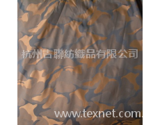 印花面料 點擊查看大圖