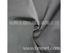 尼龍面料 點擊查看大圖